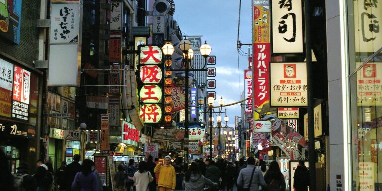 Japan jesen