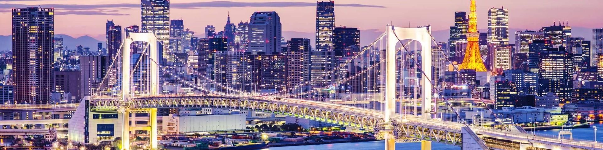 Japan - velika tura 2026.