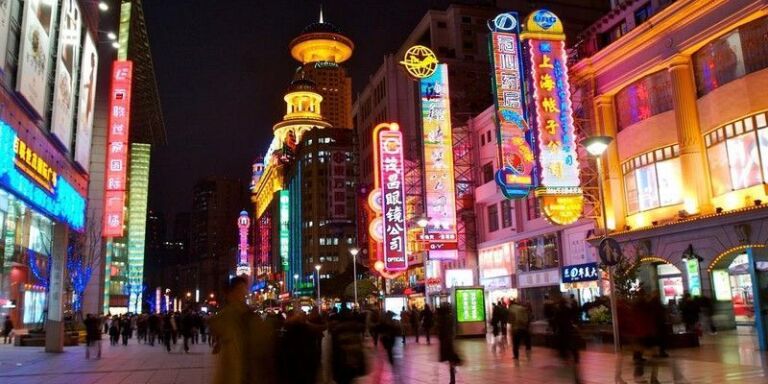Kina
